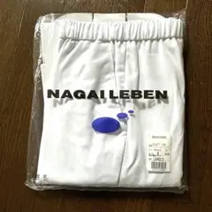 Item thumbnail for item 450abb95-cada-4bd4-81cd-fd769844cc58