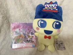 【おまけつき】まめっち　20しゅーねん！もふぐっとぬいぐるみ
