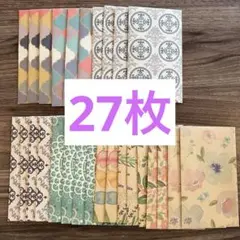 Item thumbnail for item a98dd69d-8f6b-47dc-b806-79128182f829