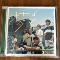 オモイダマ　関ジャニ∞（super eight）