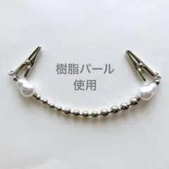Item thumbnail for item 9a78d55b-20b9-4fea-8c7b-bd5ed24fb184