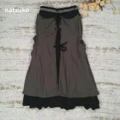 natsuko　 2wayロングスカート グレー 韓国デザイン