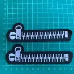 ジッパー 2枚 セット ワッペン ファスナー チャック アイロンワッペン 刺繍