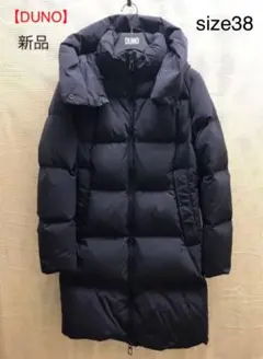 【DUNO】新品Italyブランドダウンコート size38