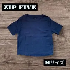 ZIP FIVE ネイビー 紺系　短丈　半袖　Tシャツ Mサイズ
