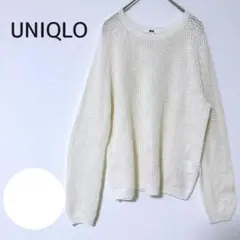 UNIQLO ユニクロ メッシュ ニット セーター L 麻混 透け感 長袖 春夏