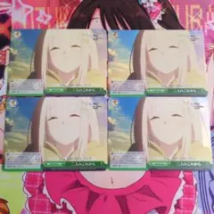 か