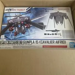 Item thumbnail for item 5bd32d9b-1652-4904-a2e5-830d17c7c6a5