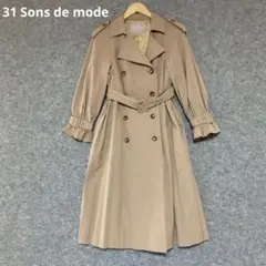 Item thumbnail for item f66ce0a5-412c-4417-be72-e7fb9bec65cd