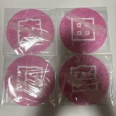 Lienel 森田璃空 超絶SUMMERでバカになれ ミニうちわ 新品未開封品