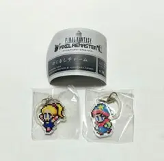 ファイナルファンタジー ピクセルリマスター めじるしチャーム クルル