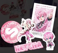 すとふぇす expoくじ けちゃくん
