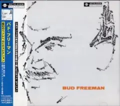 Bud Freemanバド・フリーマン/バド・フリーマン