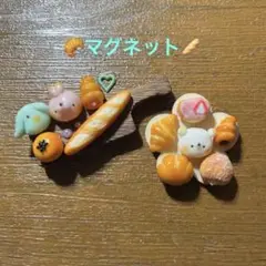 ミニチュアパンマグネット ハンドメイド