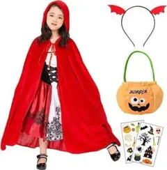 コスプレ コスチューム 仮装 衣装 ハロウィン キッズ イベント 4点セット