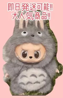 Item thumbnail for item 7992f02a-6d07-4929-8953-4e7ddfc73ed6