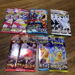 メガブレイブ　メガシンフォニア　その他　バラ10パック