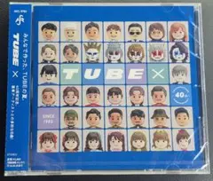 TUBE 　TUBE× 40周年記念コラボレーション・アルバム！