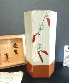 明石庄作 角皿 セット 益子焼 作家 陶器 格安 美術品 芸術 浜田庄司弟子 Amazon.co.jp: 明石庄作 角皿 セット 益子焼 作家 陶器 美術品