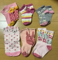 Item thumbnail for item a2c26e46-b25b-417b-b6c5-afaa50009bb4