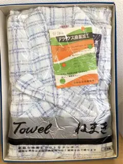 【E】寝巻　浴衣　紳士用　綿100%　日本製　 タオル地