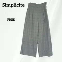 Item thumbnail for item 421e893b-163d-4aa1-b206-9eb27a2e13a2