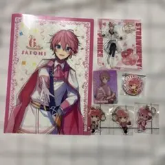すとぷり　さとみくん　まとめ売りセット