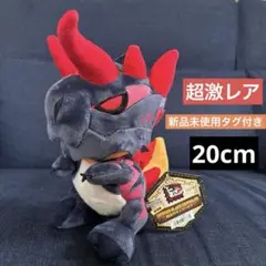 2025年最新】燼滅刃ディノバルドの人気アイテム - メルカリ