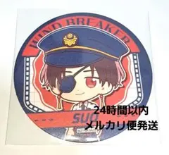 WIND BREAKER ウィンブレ 推し旅 コースター 蘇枋隼飛 名古屋 大須