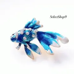 新品未使用品♡ブローチ金魚フィッシュブルーゴールドヴィンテージ海外インポート美品