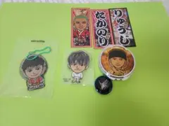 三代目JSB 過去グッズ