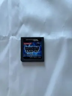 ニンテンドーDSソフト キラゲーム