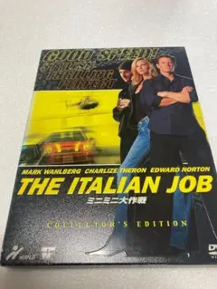 ミニミニ大作戦 DVD（棚２８）