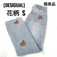 【極美品】desigual デシグアル　クロップドストレートジーンズ　36