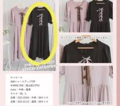 Item thumbnail for item 0738560b-a085-42ff-8d86-c3c46a51d572