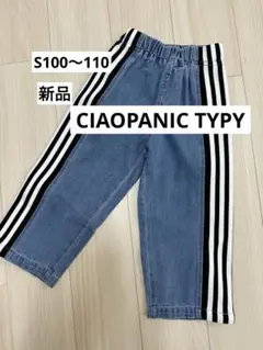 Item thumbnail for item cead2b31-68e2-46c2-9719-1dac70f44509