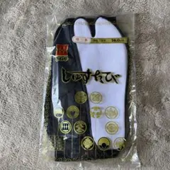 Item thumbnail for item c1a65130-cab3-4b58-82db-2ccf65afc02b