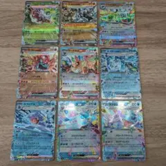 ポケモンカード　テラスタルRR　17枚