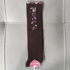 Item thumbnail for item acb0de5e-fddb-4e04-85aa-65d5c33f4435