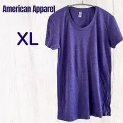 American Apparel 紫色 Tシャツ XL アメリカンアパレル