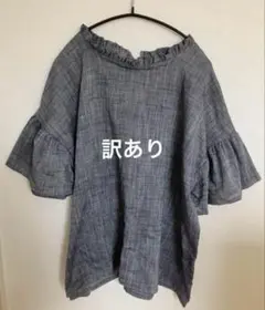 フリル　ブラウス