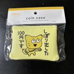 Item thumbnail for item e6ffd110-94e6-4fff-8e5f-c4642fa2853e
