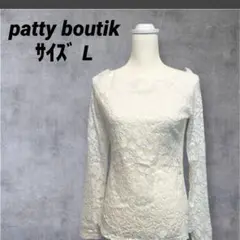 Item thumbnail for item 725ed994-d52d-43ed-99aa-f702b6a2b619