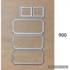 890 カッティングダイ チケット 2タイプ