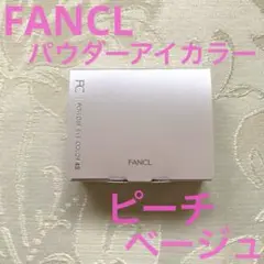 Item thumbnail for item 3601fc9f-2055-4a5b-a9a5-51d8ce964a28