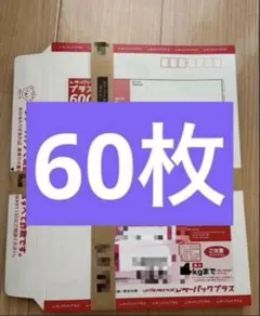 Item thumbnail for item bdeffef0-ea77-44ab-8827-0684498efecb