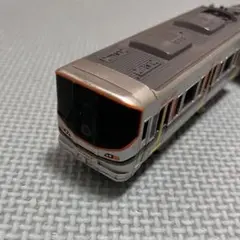 Item thumbnail for item 2918d54c-94e1-4f0f-92b3-fab6281efc02