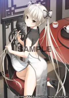 2025年最新】ヨスガノソラ 春日野穹 b2タペストリーの人気
