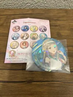 一番くじ　学園アイドルマスターPart2　篠原広　G賞　缶バッジ
