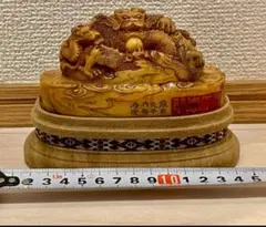 Item thumbnail for item c368d560-b53c-4c38-84b6-08ce80fafa2b